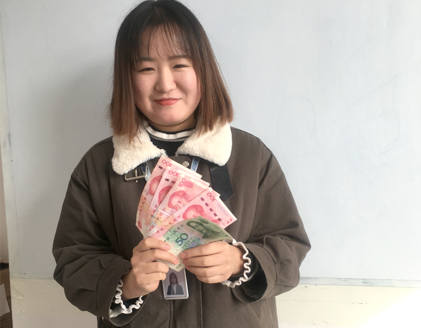 2021年1月詢(xún)盤(pán)冠軍獎(jiǎng)金發(fā)放留影