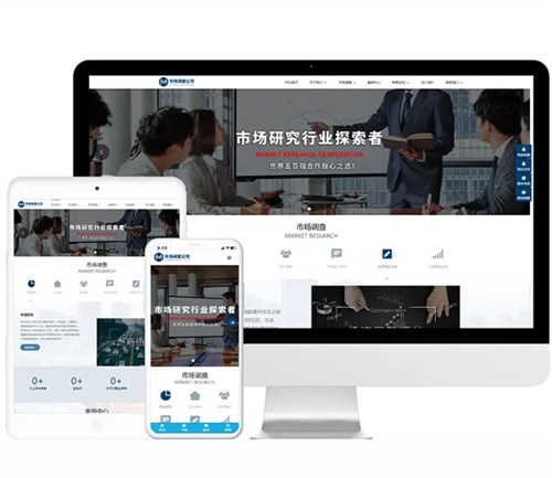 南陽(yáng)建站對(duì)企業(yè)發(fā)展有什么重要意義？