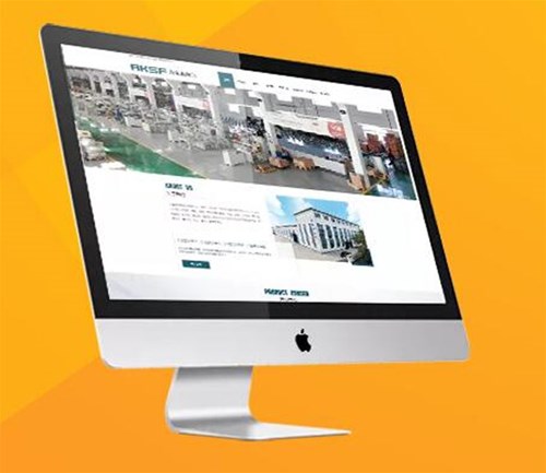 河南網(wǎng)站建設(shè)帶您了解什么是網(wǎng)站？