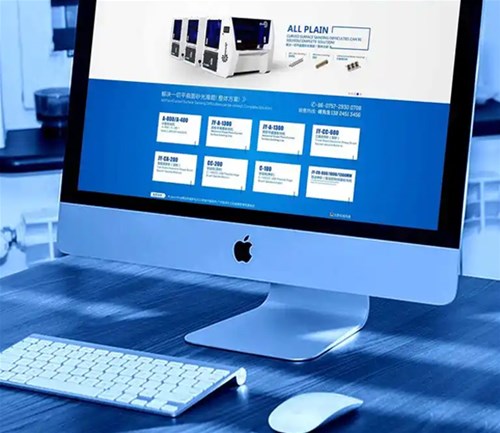 高端網(wǎng)站不僅是視覺上要注意，還有其它幾個因素